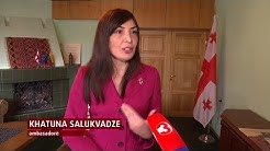 Салуквадзе анжела мурмановна фпк фото