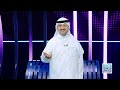 برنامج 20 ثانية - 27 / 3 / 2024