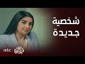 نون النسوة الحلقة 14 محاولة سرقة ناجحة تقوم بها فجر
