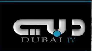 قناة دبي البث المباشر