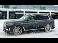 Когда Alpina XB7?!