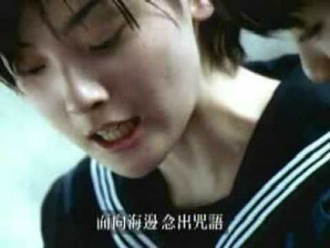 2076 Love C 戀愛維他命飲料 魔法篇