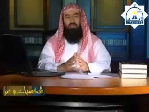 الشيخ نبيل العوضي قصة ال ياسر 