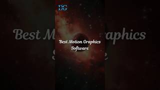 Best Motion Graphics Software #creativecontentcreator #motiongraphics #shorts