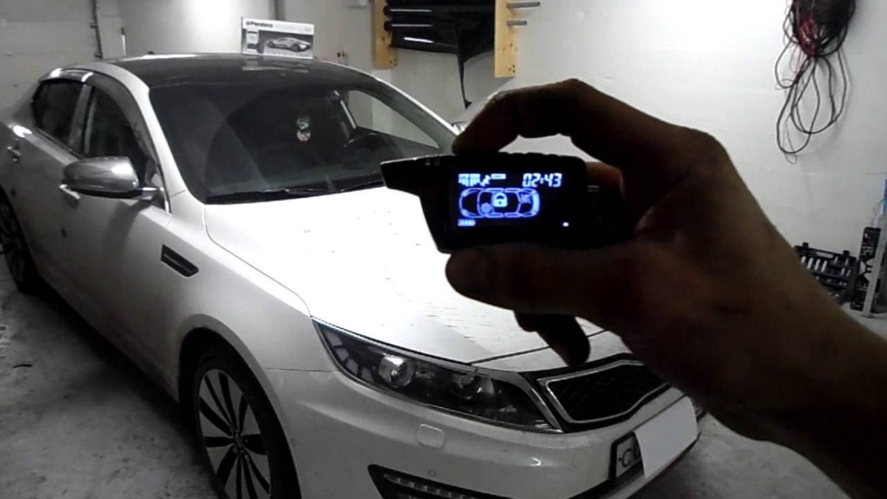шкода октавия а7 автозапуск шкода октавия а7 автозапуск