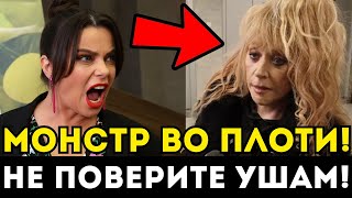 30 ЛЕТ АДА! КОРОЛЁВА НЕ СДЕРЖАЛАСЬ И ВСКРЫЛА ГРЯЗНУЮ ПРАВДУ О ПУГАЧЕВОЙ НА ВЕСЬ МИР!
