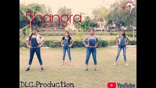 Bhangra On Poplin Song || diljit dosanjh || DLC_Production By_ Manish juyal