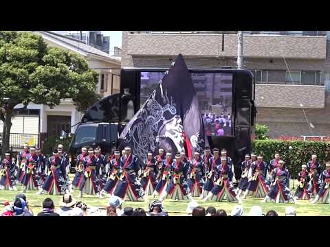 第15回湘南よさこい2018　義心一刀  ★ 躍動 ★