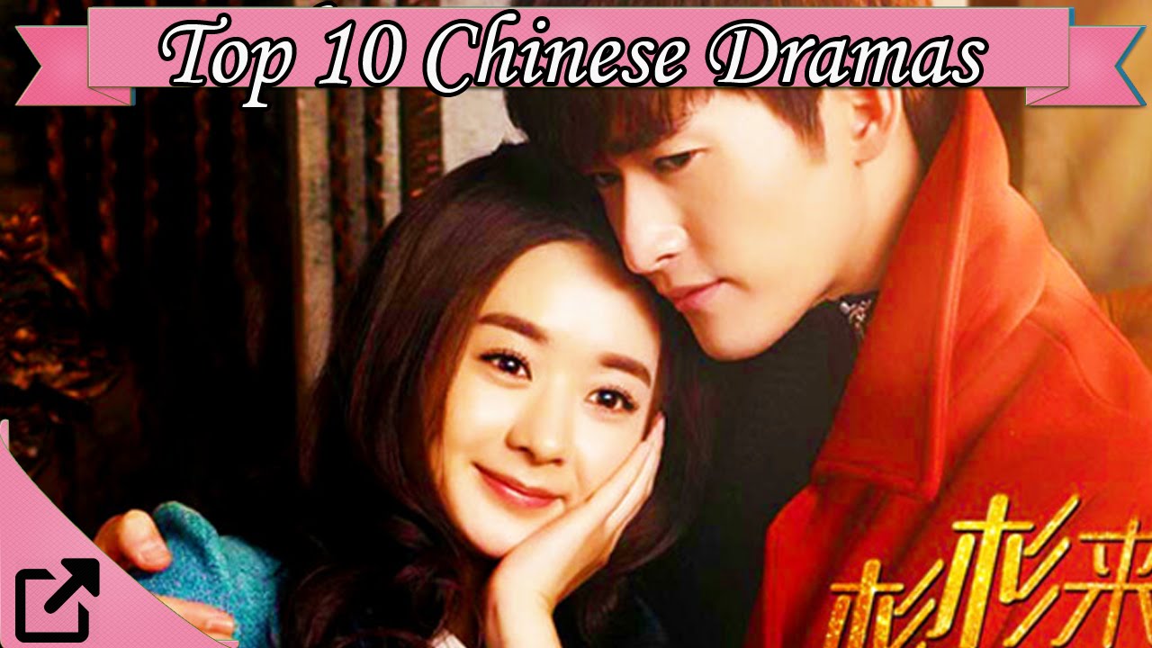Top 10 Chinese Dramas 2015 - YouTube