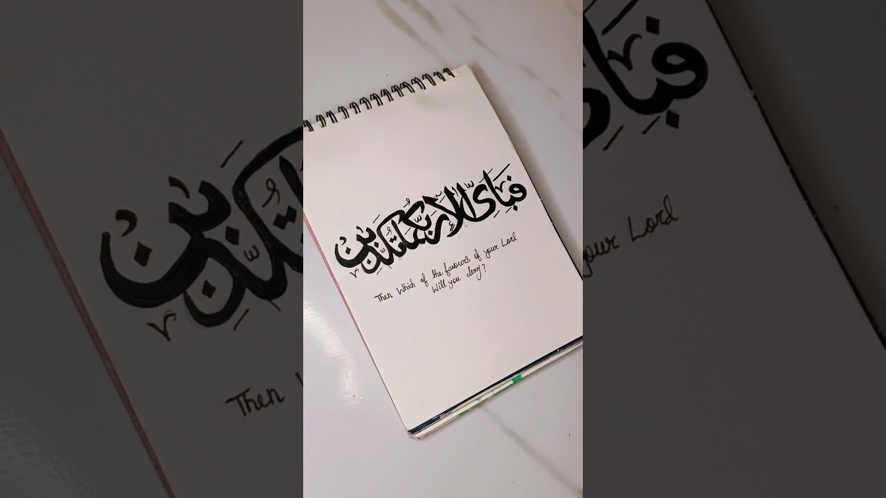 Arabic calligraphy for beginners ✨ #art #painting #allah