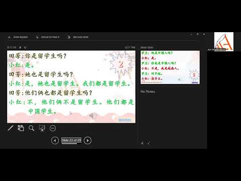 Video Lớp HNNM1 (KG2103, buổi học ngày 18/5/2022) - YouTube