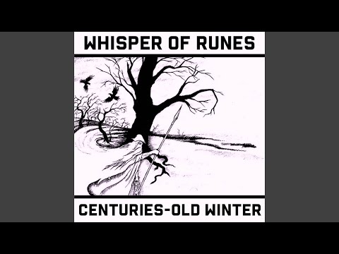 Источник тёмного искусства