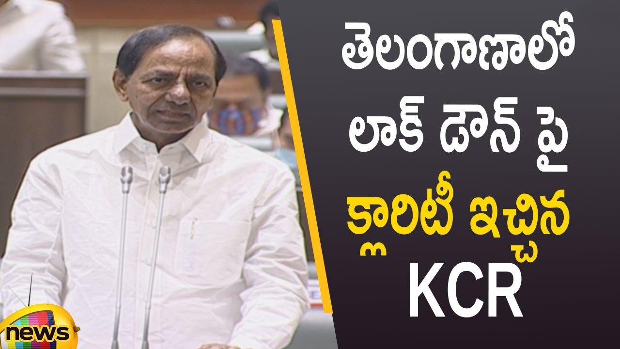 CM KCR Gives Clarity On Telangana Lockdown In Assembly Session | Telangana Politics | Mango News