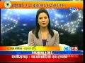 Astrologer &amp; Vaastu Expert Pt. Pawan Kaushik