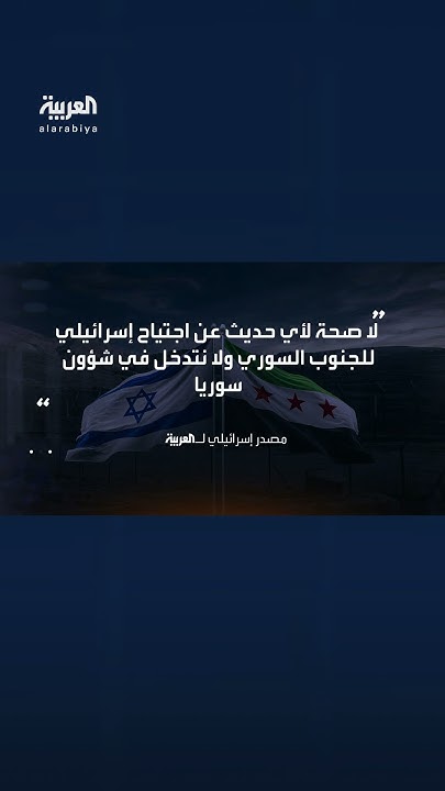    --:       
 - نشر قبل 46 دقيقة
