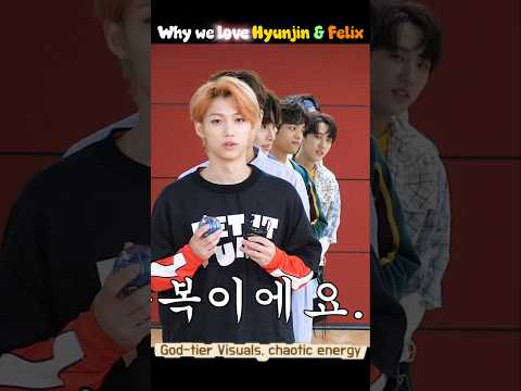 "POV: You are watching Hyunjin & Felix"