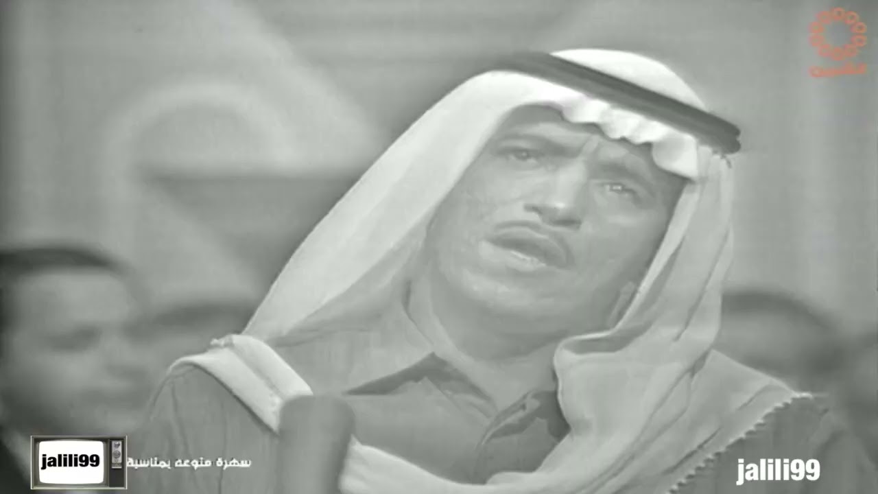 HD 🇰🇼 ١٩٧٠م جودة عالية حفل تلفزيوني بمناسبة العيد الوطني التاسع ومجموعة من الفنانين مع محمد المسند