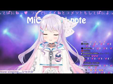 MiCosmic baby - Charles (シャルル)