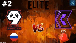 9Pandas Vs Kev #2 (Bo3) Elite League 2024