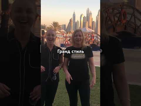 Дубай и гранд стиль всегда на высшем уровне ❗️ #мебельназаказ #кухняназаказ #грандстиль