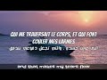 يا حبيبي محمد رمضان وجيمس  مترجمه نجومي