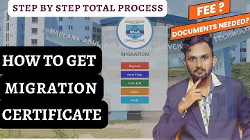 📝 Step-by-Step Guide to Apply for MAKAUT Migration Certificate 📜 | 2024-25 Edition