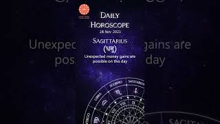 #horoscope  28 Nov
