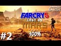 Zagrajmy w Far Cry 5: Lost on Mars DLC (100%) odc. 2 - Królowa pajęczaków