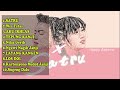 DENNY CAKNAN X HAPPY ASMARA - Satru | Album Lengkap Terbaru 2021