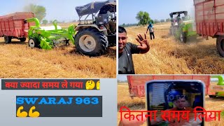 swaraj 963 ने कितना समय लिया एक डमफर भरने में  (Real time)