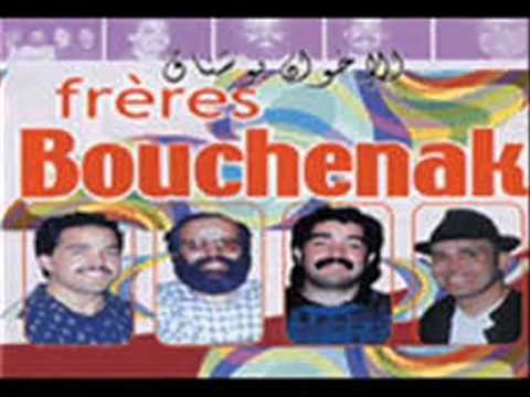 TÉLÉCHARGER LES FRERES BOUCHNAK MP3 LES FRERES BOUCHNAK MP3