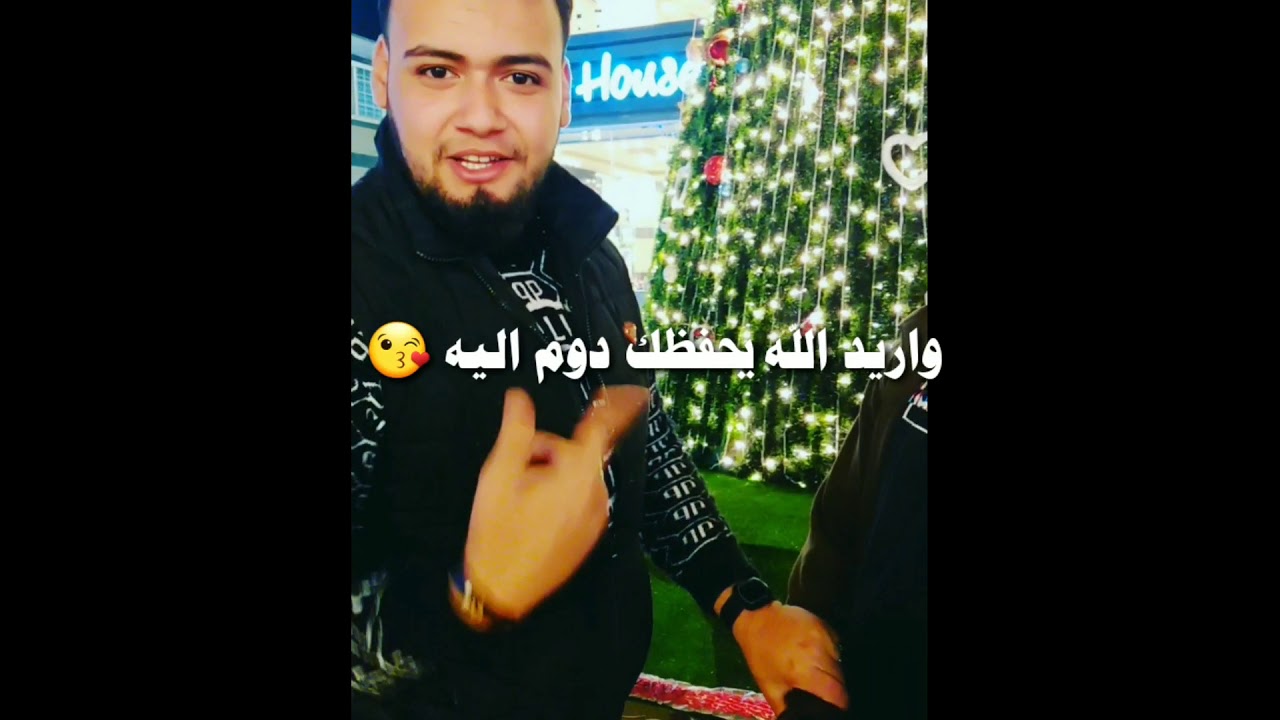 مصطفى الكناني مع محمود الكناني YouTube