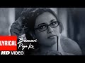 Baawari Piya Ki Lyrical Video Song | Baabul | Sonu Nigam | Salman Khan, Rani Mukherjee