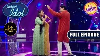इस Song पर Amit Kumar जी ने दी मस्ती भरी Performance | Indian Idol Season 13 | Ep 15 | Full Episode