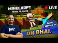 MINECRAFT with FRIENDS &amp; SUBSCRIBERS 🔴 MINECRAFT SMP Live INDIA 21/11