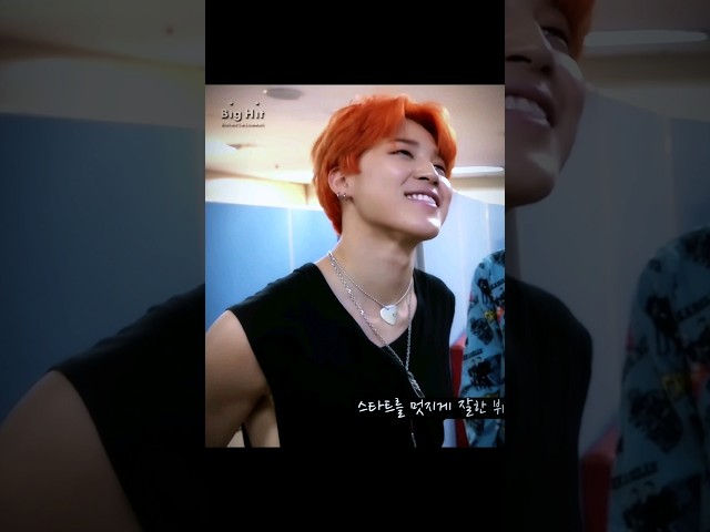 the one with the orange hair  #jimin #jm #jiminbts #bts #지민 #kpop #ジミン class=