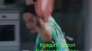 Кредит толоп буткондон кийин