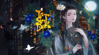 [Vietsub+Pinyin] Tam Sinh Duyên - Trình Hưởng || 三生缘 - 程响Echo【動態歌詞Lyrics】(抖音/TikTok)