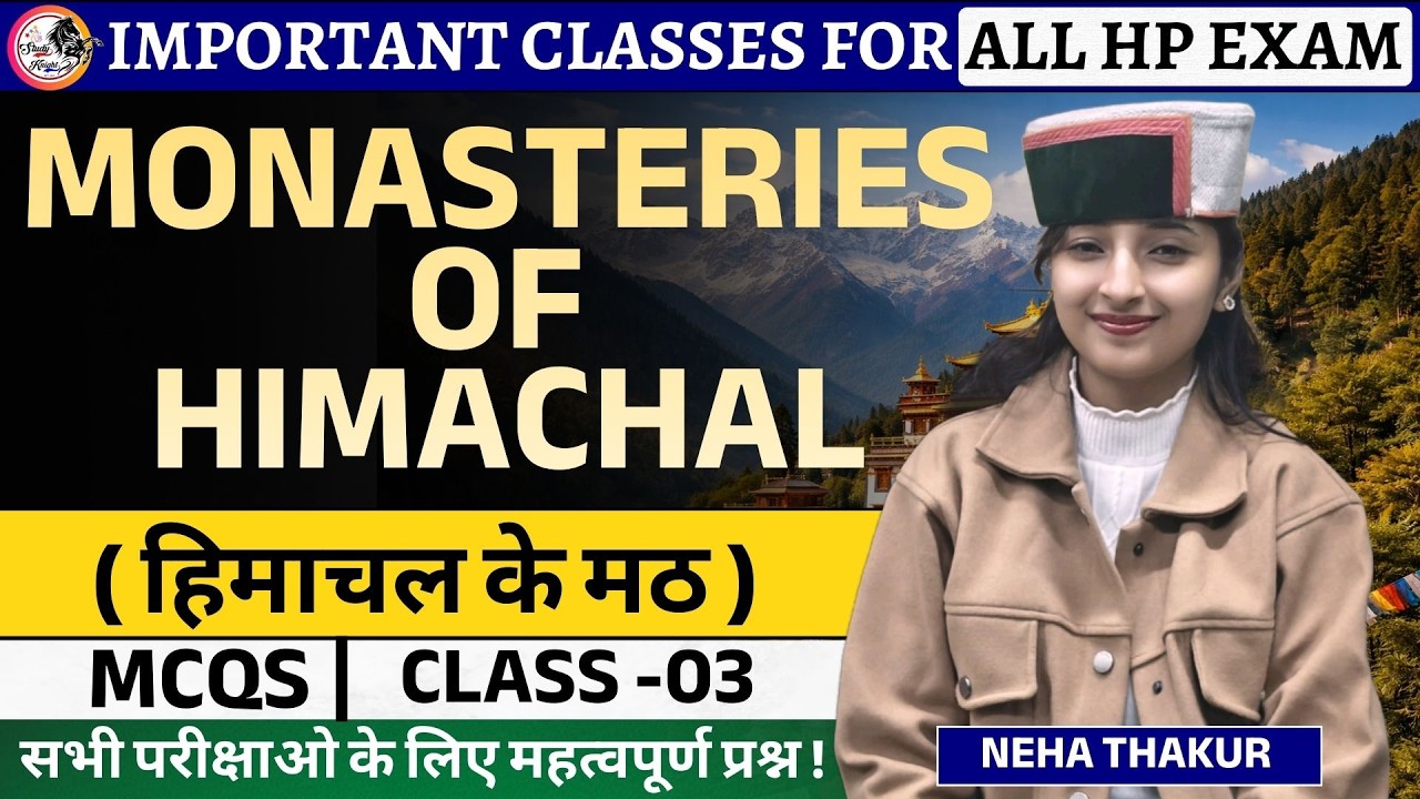 Monasteries of Himachal | Important MCQs for All HP Exams | Class 03