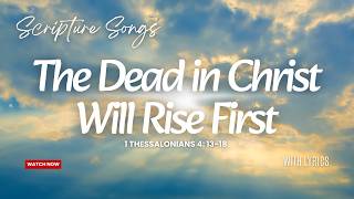What Happens After Death A Hope That Changes Everything | 1 Thessalonians 4:13–18