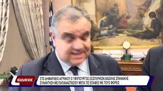 Στο δημαρχείο Αγρινίου ο υφυπουργός εσωτερικών Β. Σπανάκης.