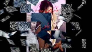 رحلة عمري   مصطفى كامل - اسمعها