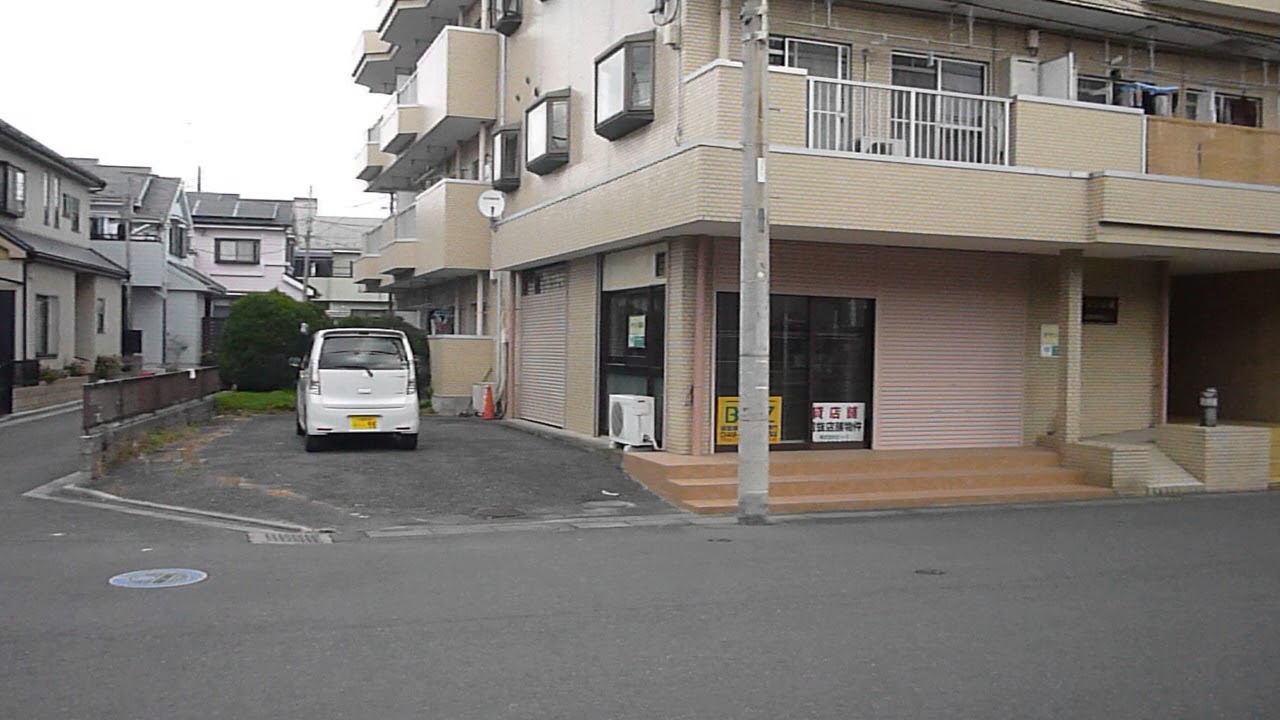 埼玉県さいたま市南区太田窪5丁目の19坪の貸し店舗 YouTube 埼玉県さいたま市南区太田窪5丁目の19坪の貸し店舗 YouTube