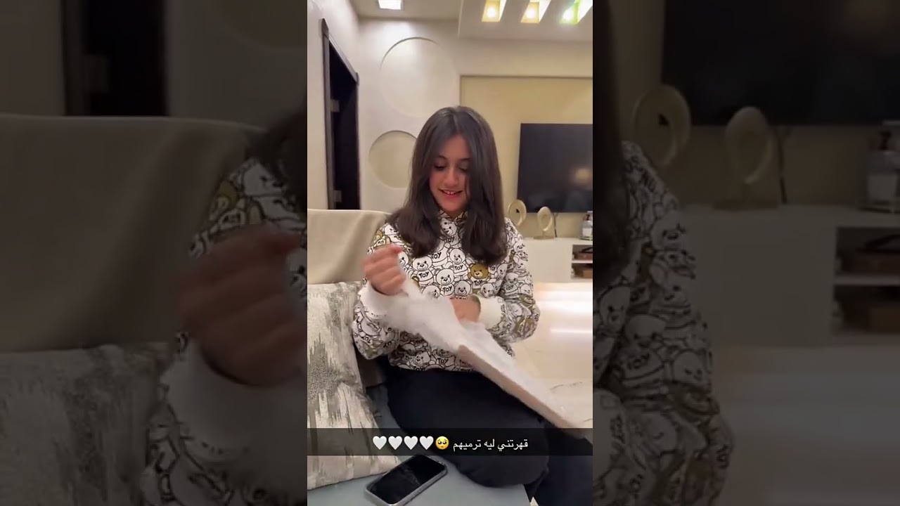 هدية من شهد لغدوي 😍 - وله و غاده السحيم