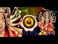 Durga Mata Visarjan Song 🎶 2022 - Hum tho Mangte -Navratri Durga puja Bhakti Song 2022