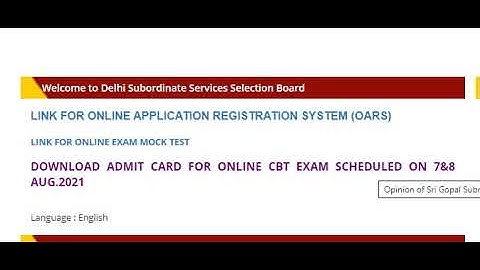DSSSB TGT COMPUTER SCIENCE (91/20) | ADMIT CARD download