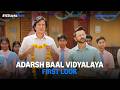 Adarsh Baal Vidyalaya First Look Kay Kay Menon Naveen Kasturia Prime Video India