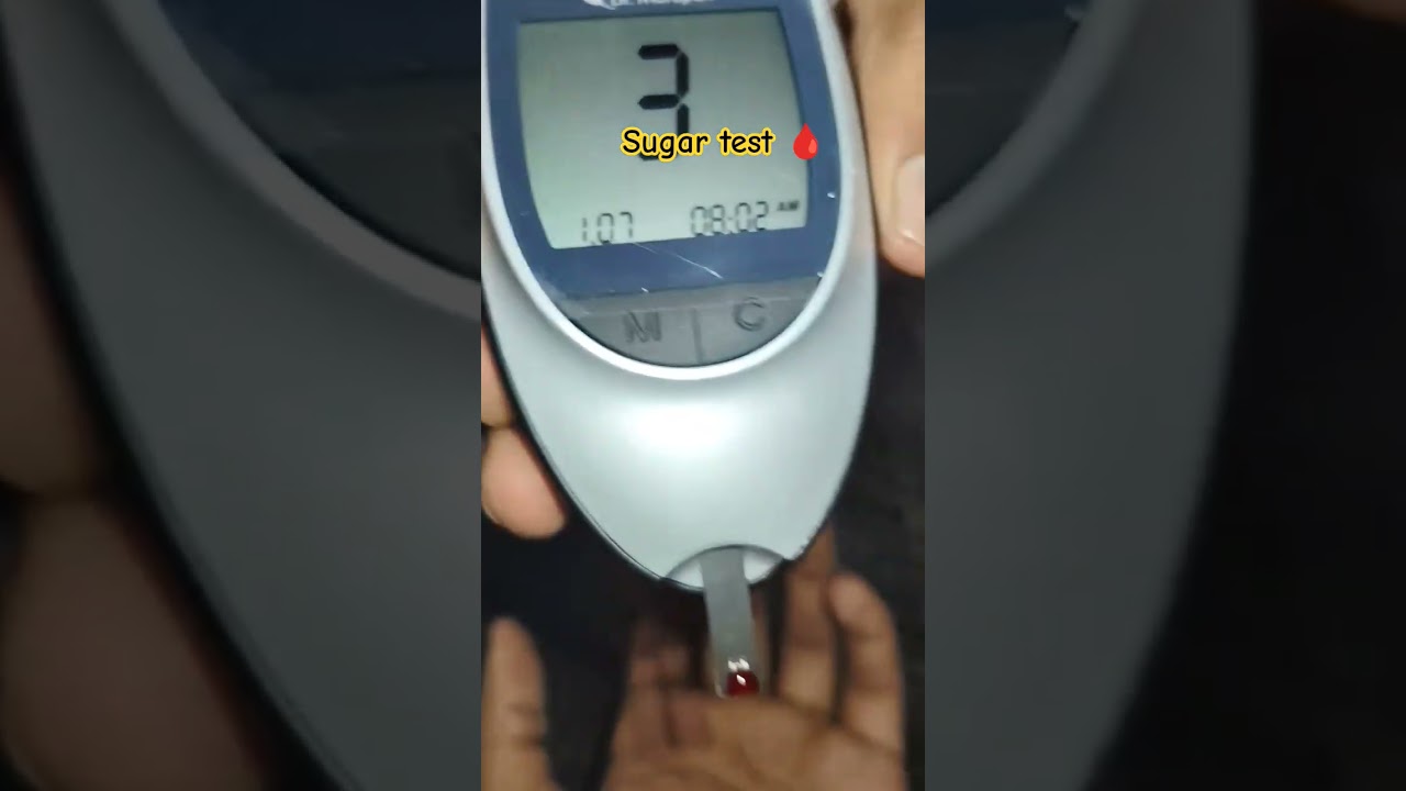 || Sugar test 🩸|| 