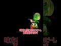 40秒FNAFWorldキャラ解説(Mimic Ball) #fnaf #fivenightsatfreddys #FNAFWorld#フナフ