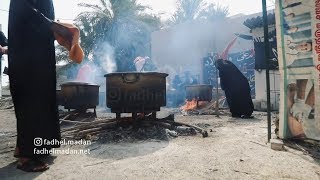 الطبخ التقليدي على الحطب في عاشوراء